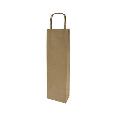brown plain smooth paper bags – without printing 12